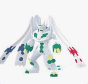 Monster Collection ML-27 White Zygarde (Perfect Form) "Pre-order"