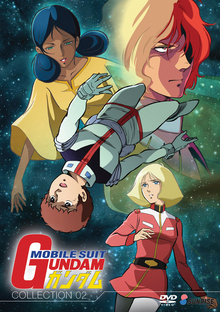 Mobile Suit Gundam DVD Collection 2