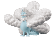 Monster Collection Mega Altaria "Pre-order"
