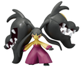 Monster Collection Mega Cutiefly Monster Collection Mega Cutiefly