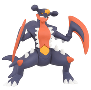 Monster Collection Mega Garchomp "Sold Out"