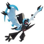 Monster Collection ML-17 Necrozma (Dawn Wings) "Sold Out"