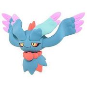 Monster Collection Paradox Pokemon Flutter Mane 