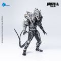 Monster X "Godzilla Final Wars 2004" Action Figure "Pre-order"
