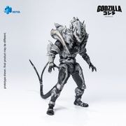 Monster X "Godzilla Final Wars 2004" Action Figure "Pre-order"