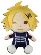 My Hero Academia - Kmaniari Plushie "Sold Out"