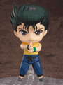 Nendoroid Yu Yu Hakusho - Yusuke Urameshi #1221 "Sold Out"