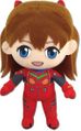 Neon Genesis Evangelion - Asuka Plugsuit Plush 8" "Pre-order"