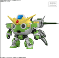New Keroro Robo (tentative name) "Pre-order"