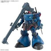 HG 1/144 Challia's Custom Rick Dom (GQ) #14 "Pre-order"