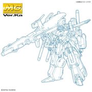 MG 1/100 Full Armor ZZ Gundam Ver.Ka "Pre-order"