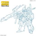 MG 1/100 Full Armor ZZ Gundam Ver.Ka "Pre-order"