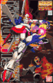 Gundam Restock