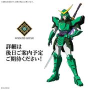 30MF Yoroi-Shinden Samurai Troopers Shion of the Light "Pre-order"