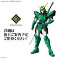 30MF Yoroi-Shinden Samurai Troopers Shion of the Light "Pre-order"