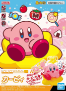 Entry Grade Kirby