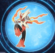 Monster Collection Mega Blaziken "Pre-order"