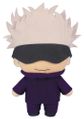 Jujutsu Kaisen Plushie