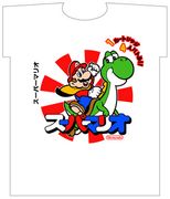 Nintendo - Japanese Mario & Yoshi T-Shirt (Size XXXL) "Sold Out"