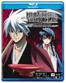 Nura: Rise of the Yokai Clan: Demon Capital [BluRay] Collection Set 1 