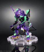 Nxedge Style - EVA-01 Test Type Night Combat ver. "Sold Out"