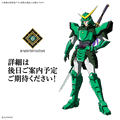 October 2026 Pre-orders