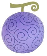 One Piece - Gum Gum Fruit Plushie 7" "Pre-order"