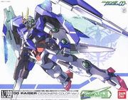 OO-Raiser Designer's Color Version 1/100 #17  "Sold Out"