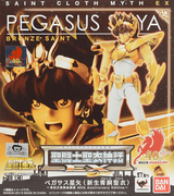 Pegasus Seiya (New Bronze Cloth) - Masami Kurumada 40th Anniversary Edition "Sold Out"