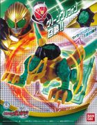 Plamonster Series 05 Green Griffon "Sold Out"