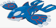 Pokemon Model Kit Kyogre "Pre-order"