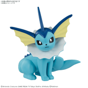 Pokemon Model Kit QUICK!! 27 Vaporeon "Pre-order"
