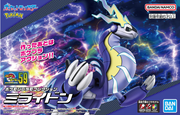 Pokemon Model Kit Select Miraidon "Pre-order"