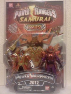 Power Rangers Samurai Mooger