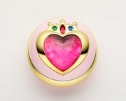 Proplica Sailor Chibi Moon Prism Heart Compact "Sold Out"