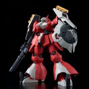 RE 1/100 Quess Airs Jagd Doga  P-Bandai Hobby Online Shop Exclusive "Sold Out"
