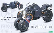 Reverse Trike 1/12 "Sold Out"