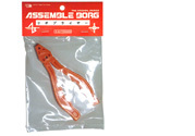 Revoltech Joint Tool "Sold Out"