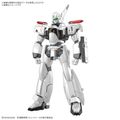 RG AV-98Plus (Ingram Plus) "Pre-Order" RG AV-98Plus (Ingram Plus) "Pre-Order"