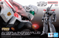 RG AV-98Plus (Ingram Plus) RG AV-98Plus (Ingram Plus)