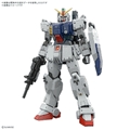 RG Ground Type Gundam #44 "Pre-order" RG Ground Type Gundam #44 "Pre-order"