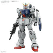 RG Ground Type Gundam #44 "Pre-order"