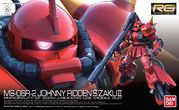 RG MS-06R-2 Johnny Ridden's Zaku II 1/144 #26 "Sold Out"