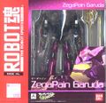 Robot Spirits < Side HL > Zegapain Garuda #080 "Sold Out"