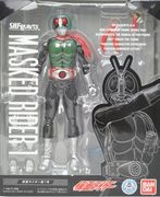 S.H.Figuarts - Masked Rider Shin No.1 "Sold Out"