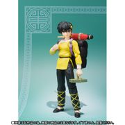 S.H.Figuarts - Ryoga Hibiki "Sold Out"