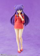 S.H.Figuarts Shampoo "Pre-order"