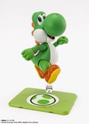 S.H.Figuarts Yoshi (Super Mario) "Pre-order"
