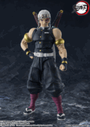 S.H.Figuarts Uzui Tengen "Pre-order"