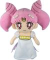 Sailor Moon R - Chibiusa Tsukino - Small Lady Plushie "Pre-order"